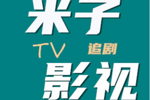 精品丰满少妇av的相关介绍