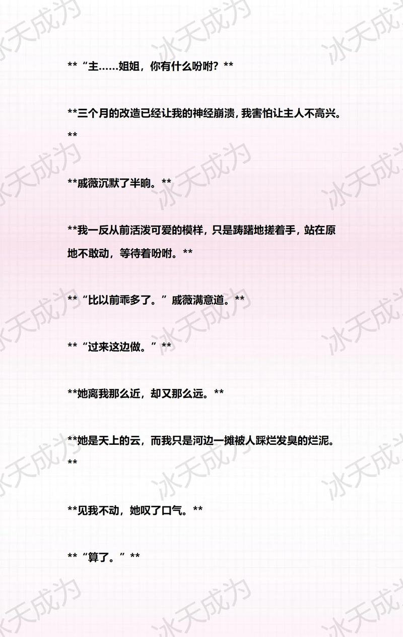 绍兴鲁迅电影院的相关介绍