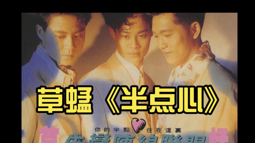 成贤娥早期大尺度写真的相关介绍