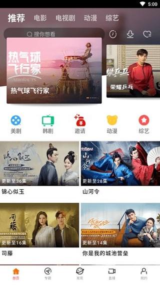 亚洲美女av毛片的相关介绍