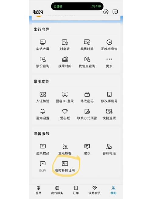 神马老子影院午夜伦的相关介绍
