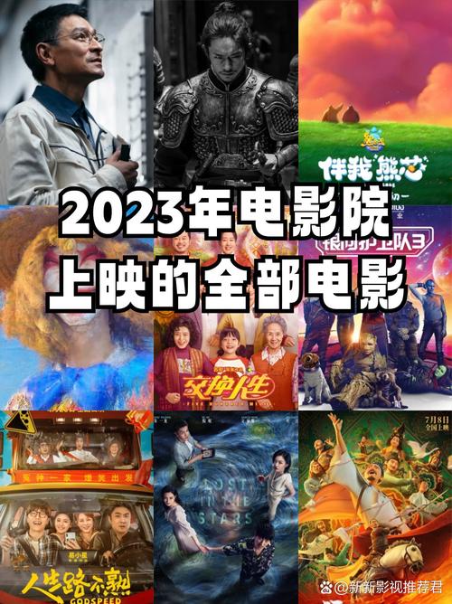 av噜噜久久的相关介绍