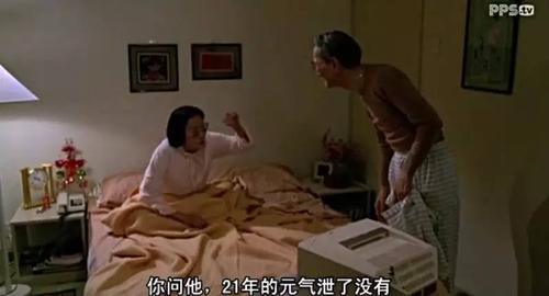 少妇人妻av网的相关介绍