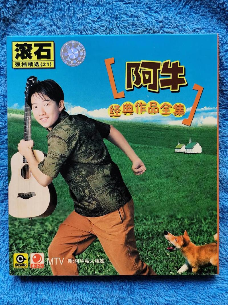 欧美一区二区好大好硬好爽的相关介绍