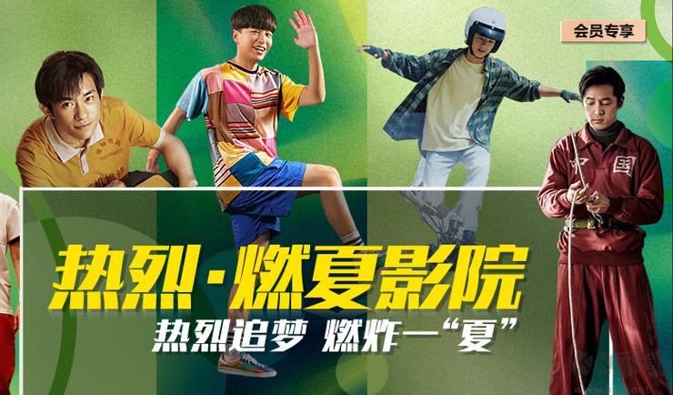 神马影院不卡手版中文的相关介绍