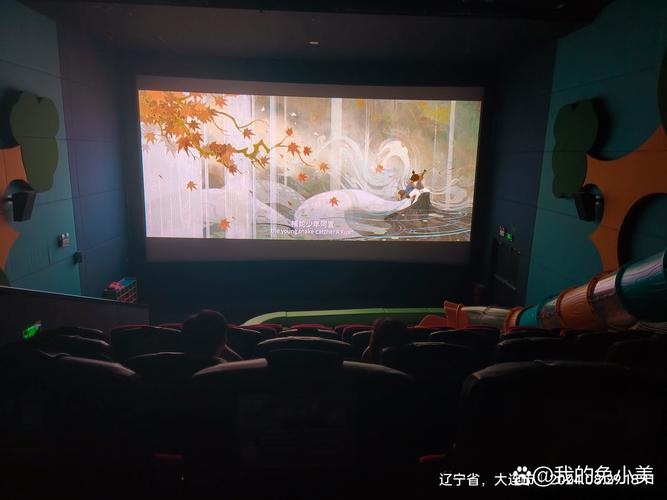 成年人性毛片的相关介绍