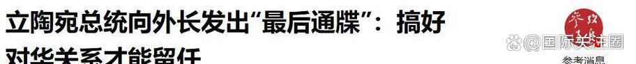 亚洲熟女乱一区二区的相关介绍
