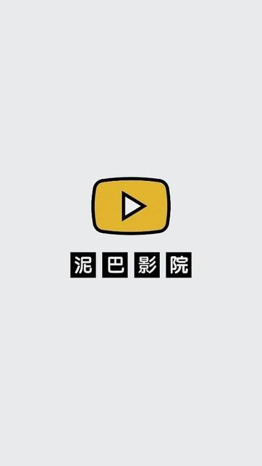 家庭影院音箱的相关介绍