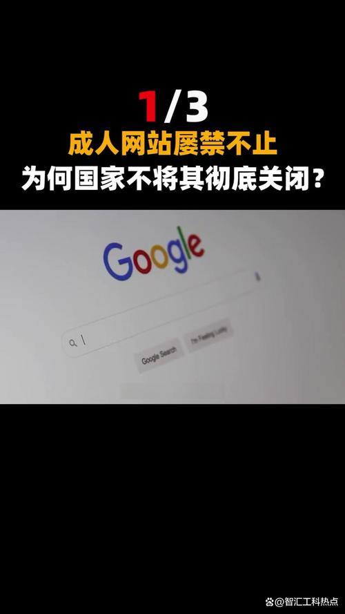 偷拍按摩电影的相关介绍