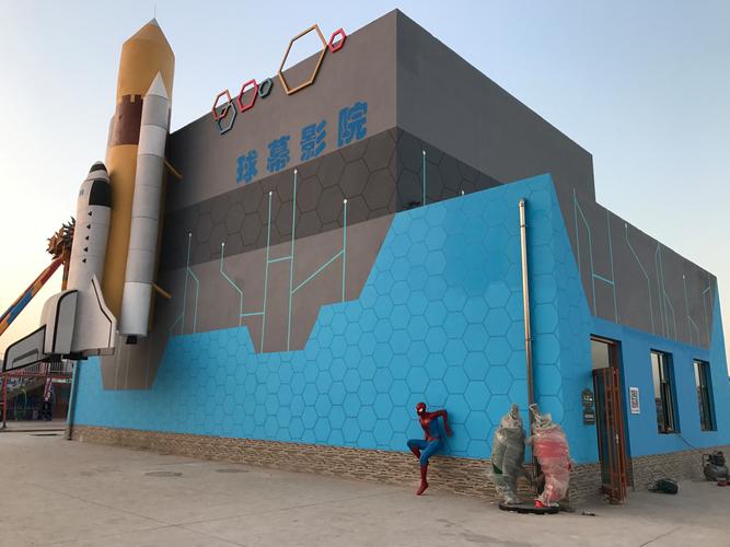 禁止18看的免费网站的相关介绍
