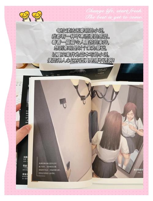达达兔神马电影院的相关介绍