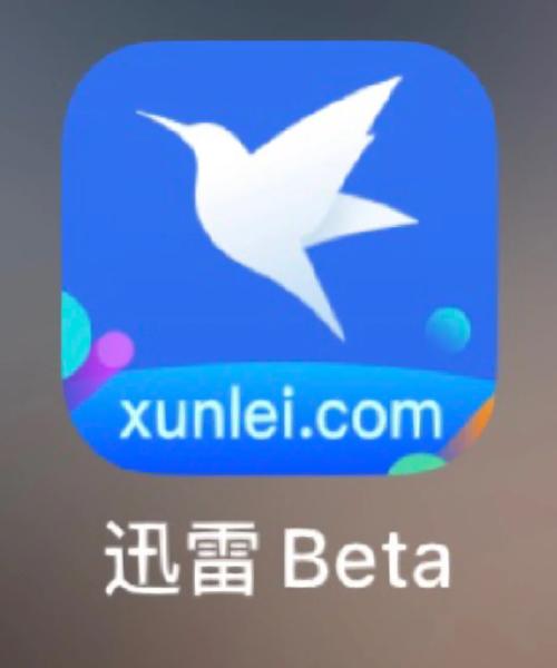 h影院软件下载的相关介绍