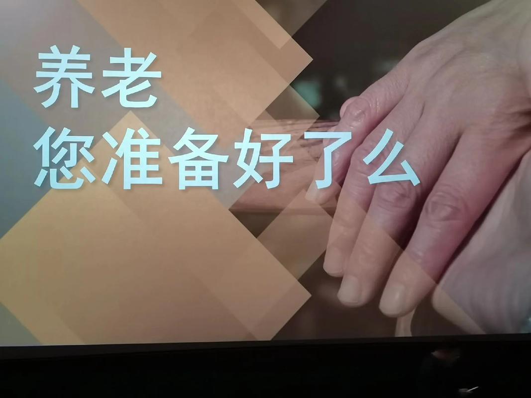 老湿影院小影免费的相关介绍