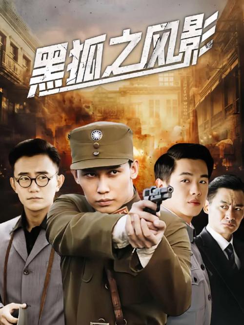1000部av毛片在线播放的相关介绍