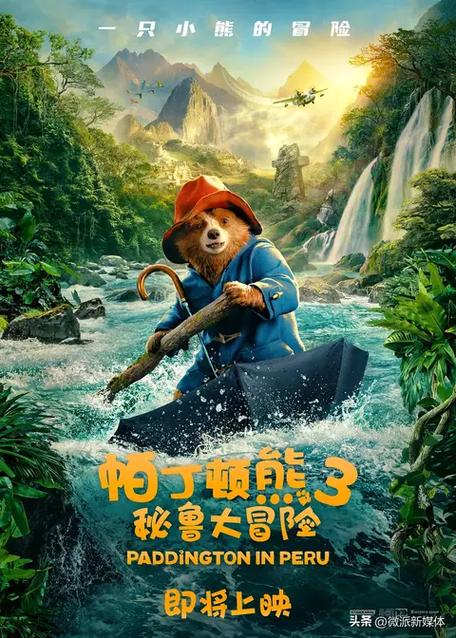 60岁老人毛片的相关介绍