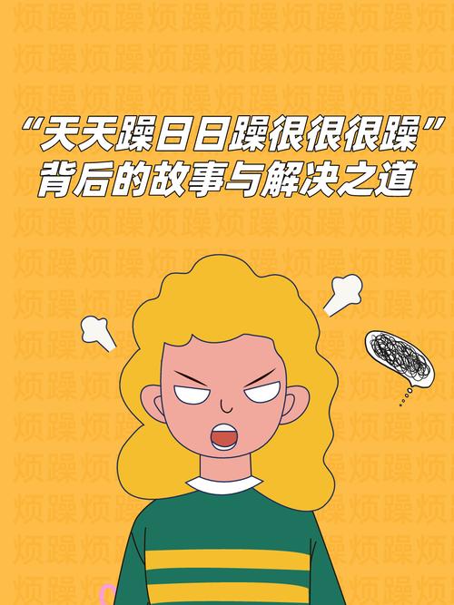 a久久男人的天堂的相关介绍