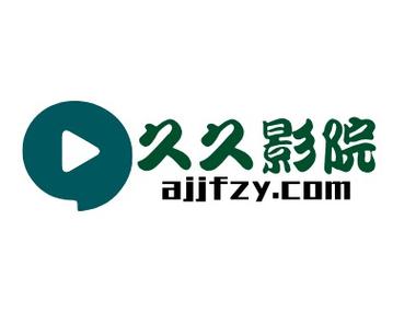 幽幽影院的相关介绍