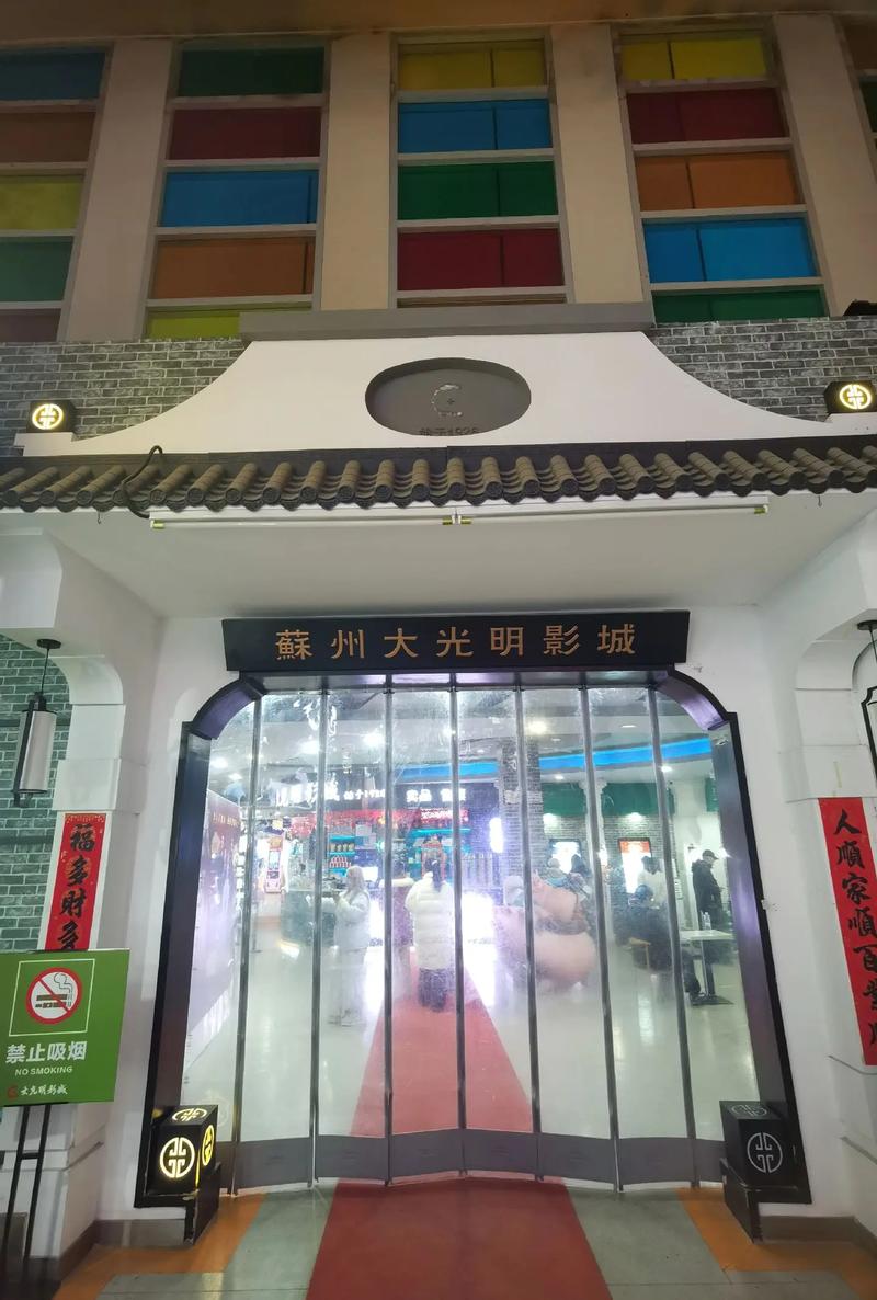 欧美伦理片按摩的相关介绍