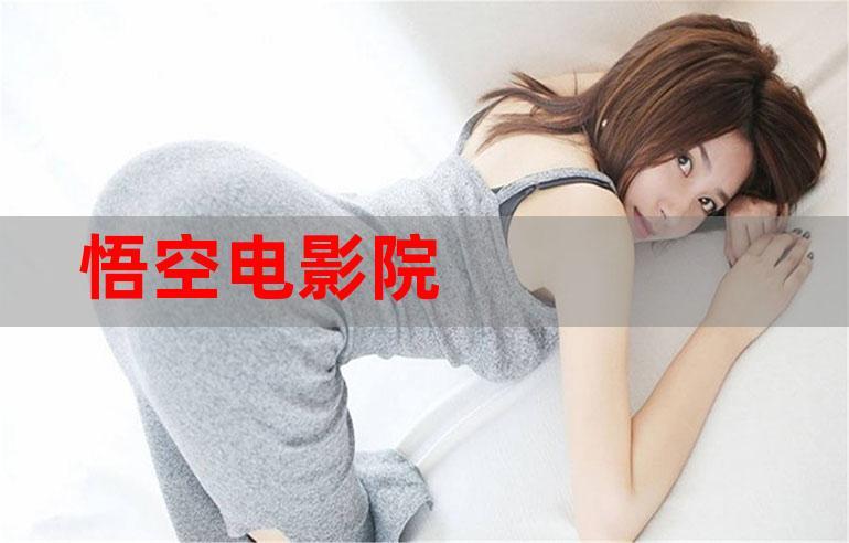俄罗斯老太太毛片的相关介绍