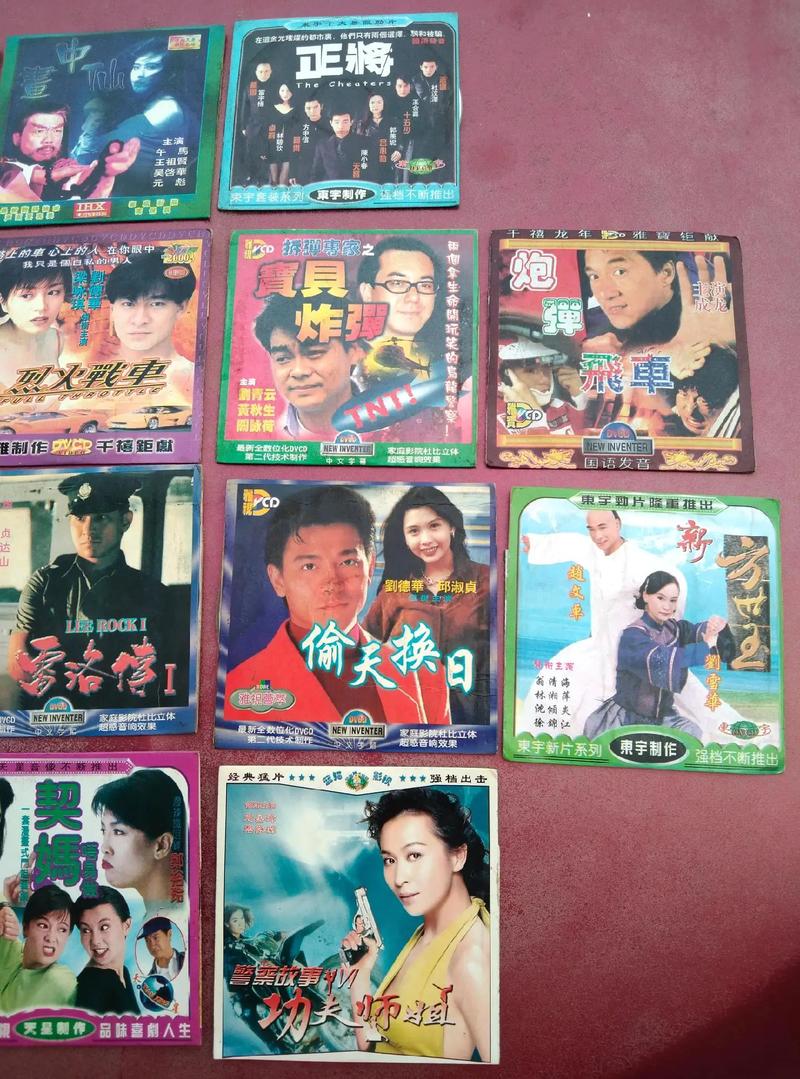 少妇熟女三区的相关介绍