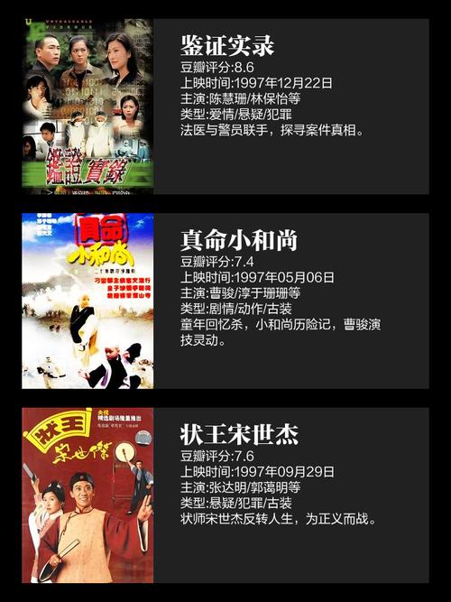 按摩伦理av的相关介绍