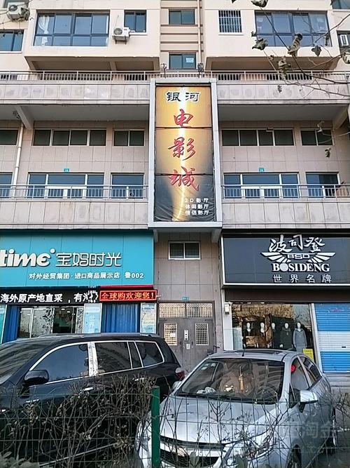 西瓜影院官网的相关介绍