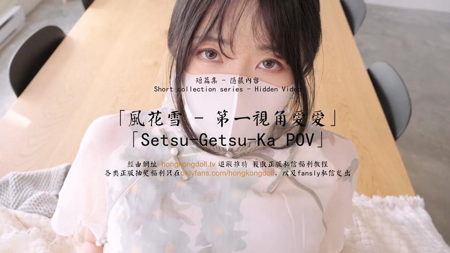 久久久色av的相关介绍