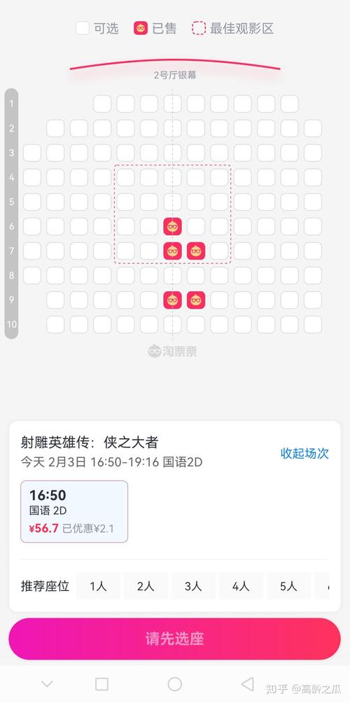 男人天堂网亚洲最新免费的相关介绍