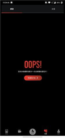 博艺影院的相关介绍