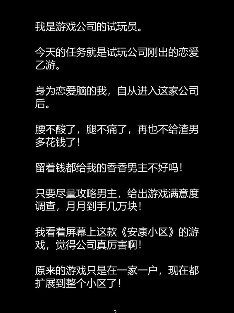 国产激情久久久久影院老熟女的相关介绍