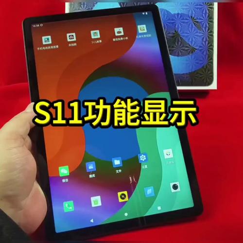 唐心怡被c到高潮小说的相关介绍