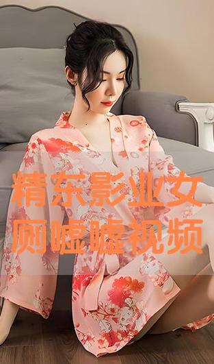 欧美性一区二区777777黑人的相关介绍