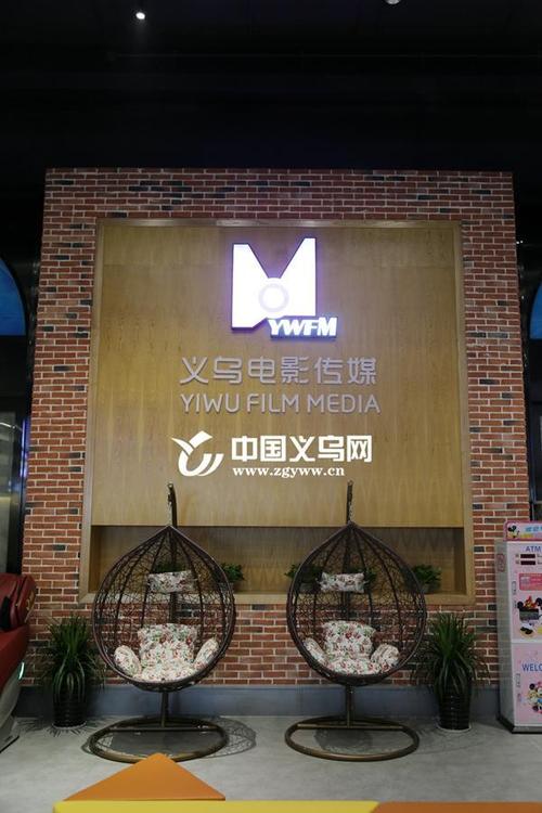 欧美小h的相关介绍