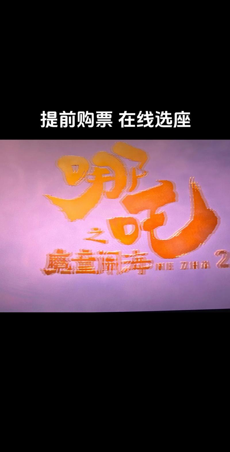 伊人综在合线影院的相关介绍