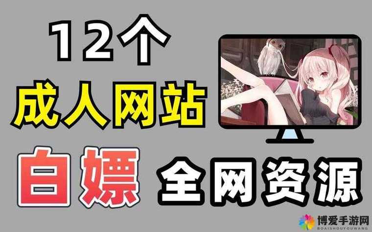 1204基地毛片播放的相关介绍