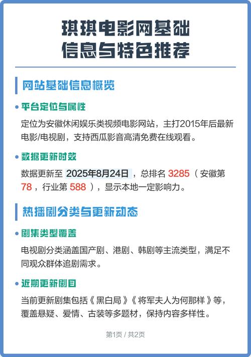 女人分泌物有点黄是什么原因的相关介绍