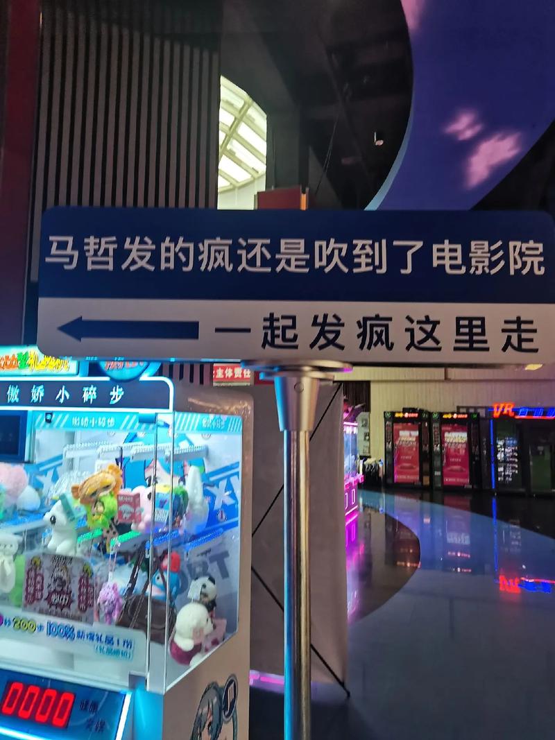 抱着美女老师操的相关介绍