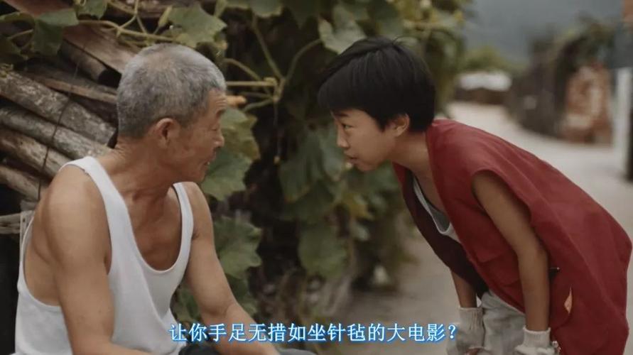 润顶影院的相关介绍