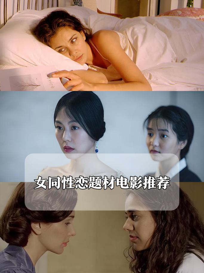 亚洲中文字幕少妇的相关介绍