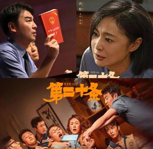 老师舔我逼的相关介绍