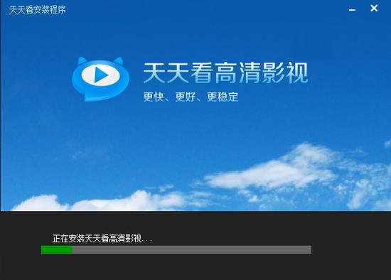 三五影院的相关介绍