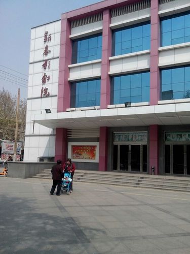 超碰手机久看毛片的相关介绍