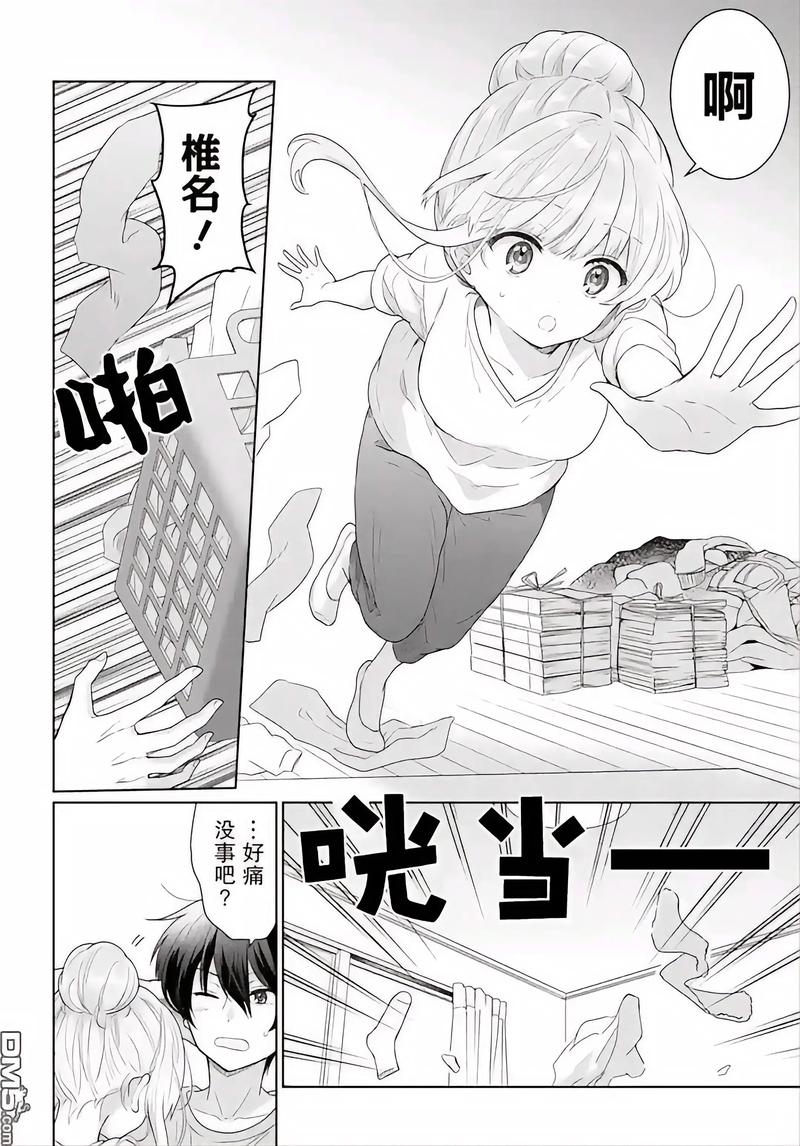 草民电影院的相关介绍