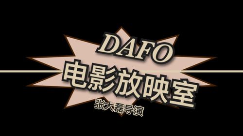 亚洲少妇专区的相关介绍