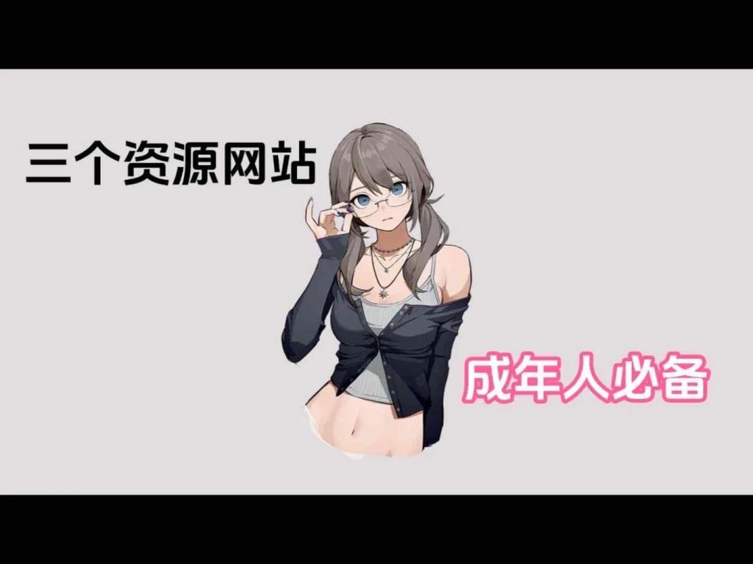 人妻少妇好爽在线的相关介绍