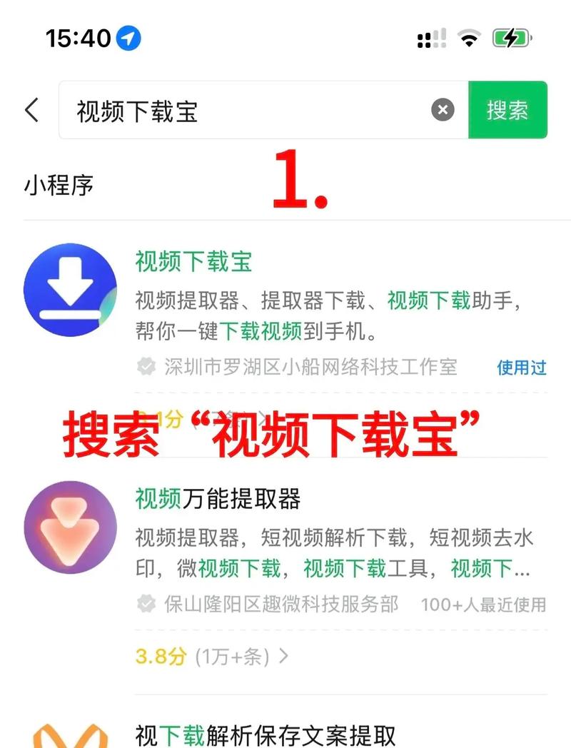 少妇特黄av一区二区三区的相关介绍