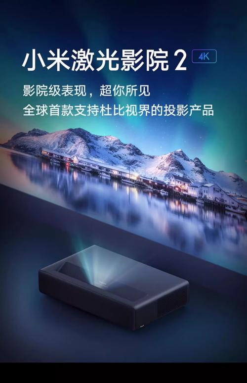 诱惑人妻欧美一区在线的相关介绍