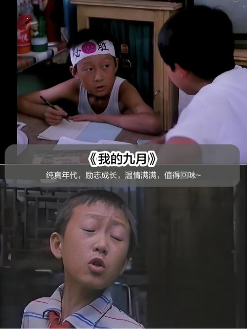 神马电影院电影大全的相关介绍