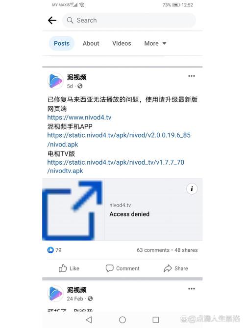 国模一少妇c0peg一av的相关介绍