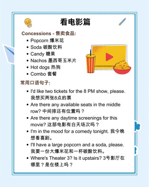 人妻少妇 在线的相关介绍